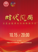 亚洲欧美日韩在线播放
